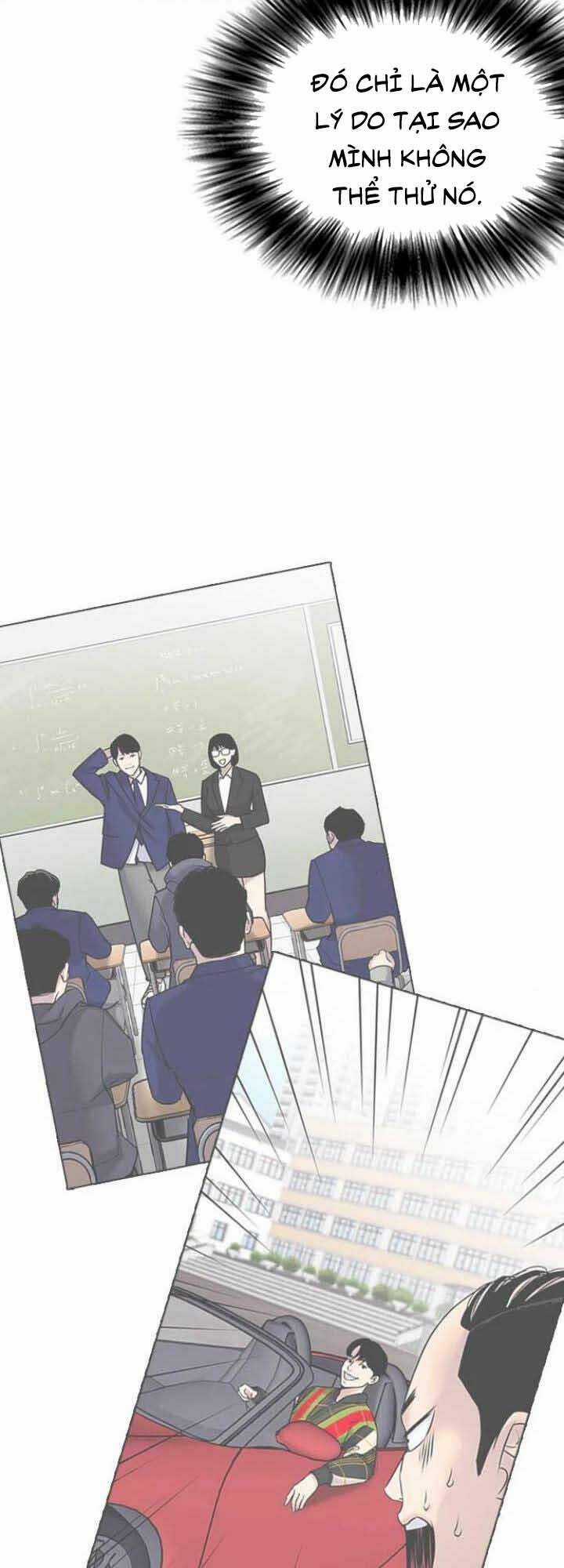 Desire Diary - Chapter 19 - Trang 52