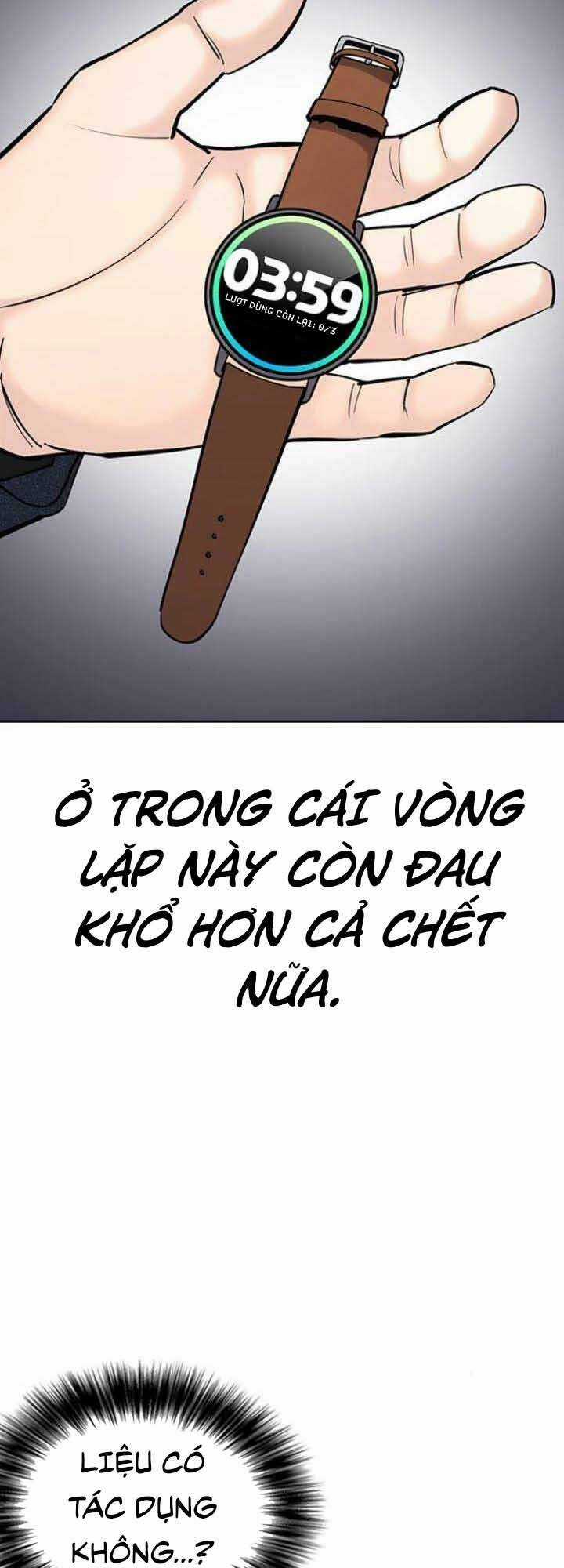 Desire Diary - Chapter 19 - Trang 54