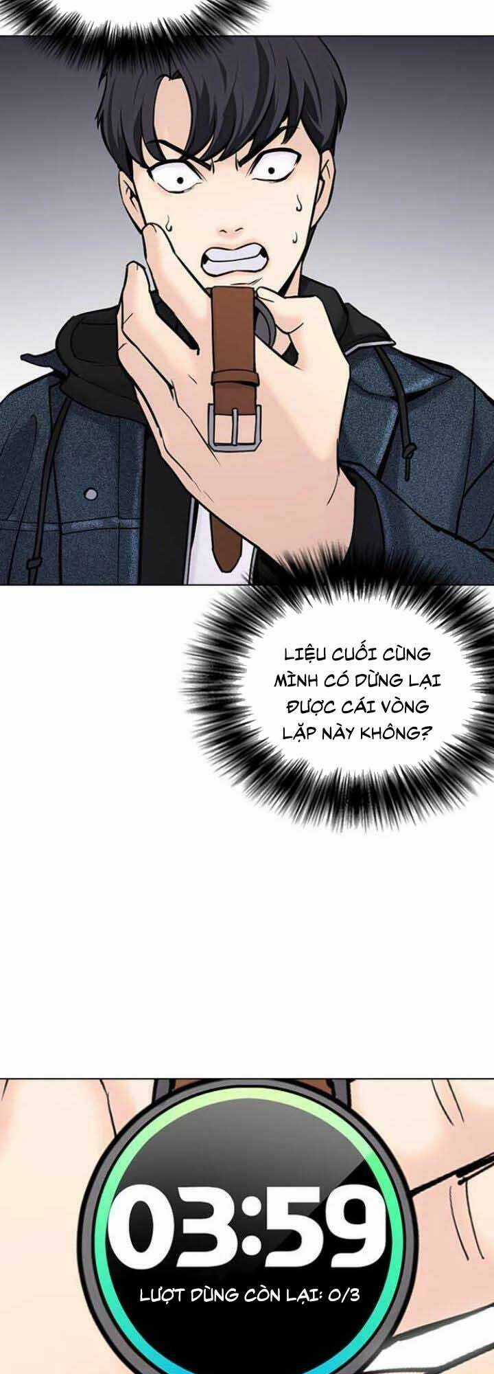 Desire Diary - Chapter 19 - Trang 55