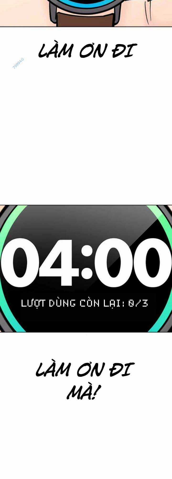 Desire Diary - Chapter 19 - Trang 56