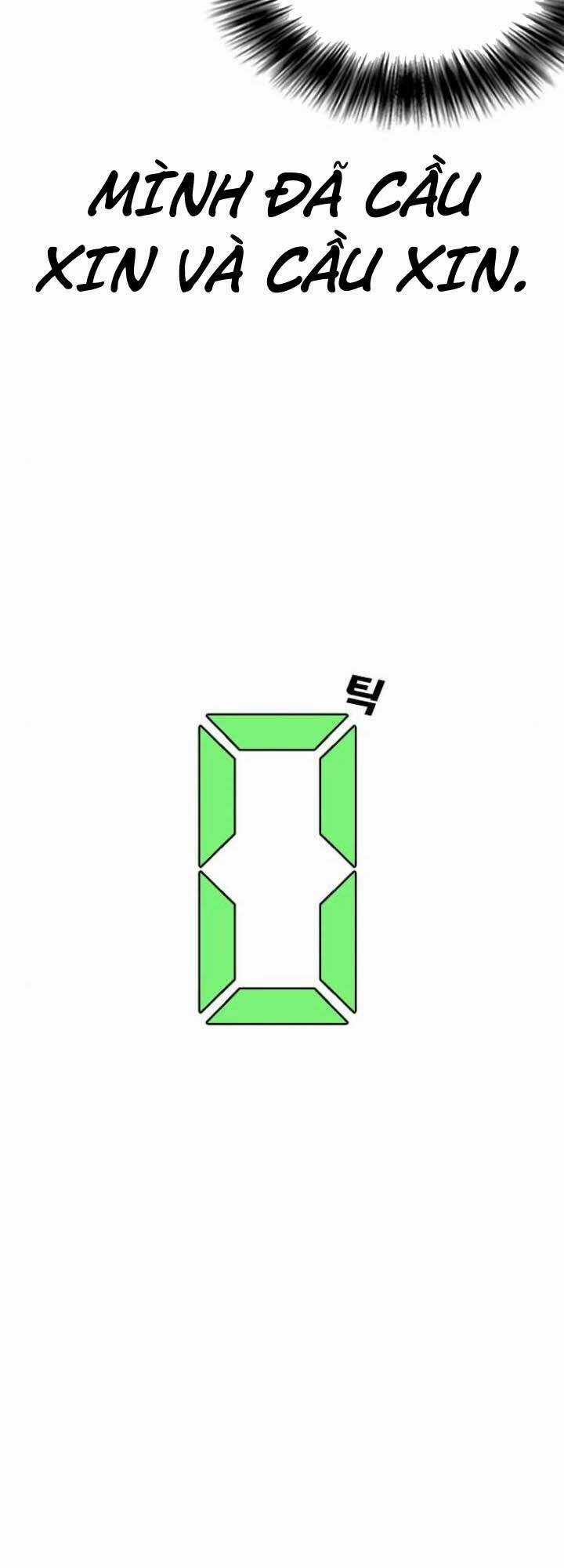 Desire Diary - Chapter 19 - Trang 7