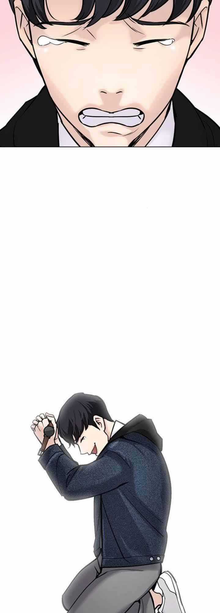 Desire Diary - Chapter 19 - Trang 63