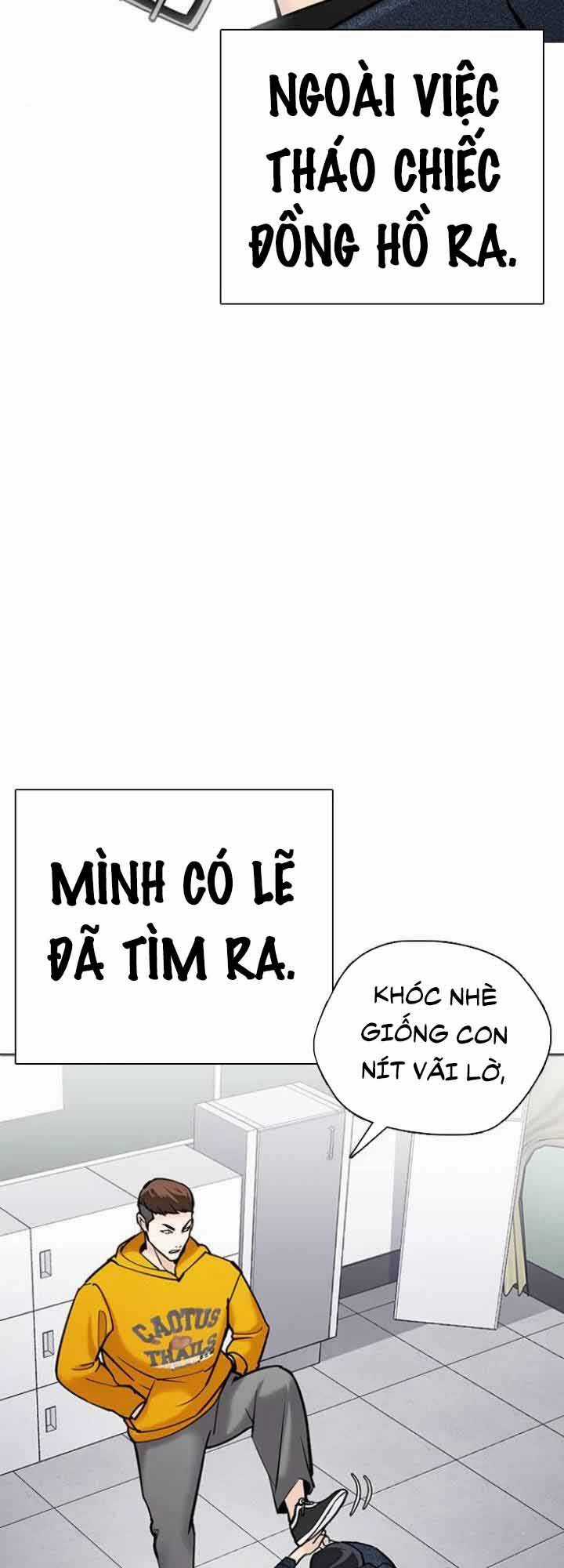 Desire Diary - Chapter 19 - Trang 65