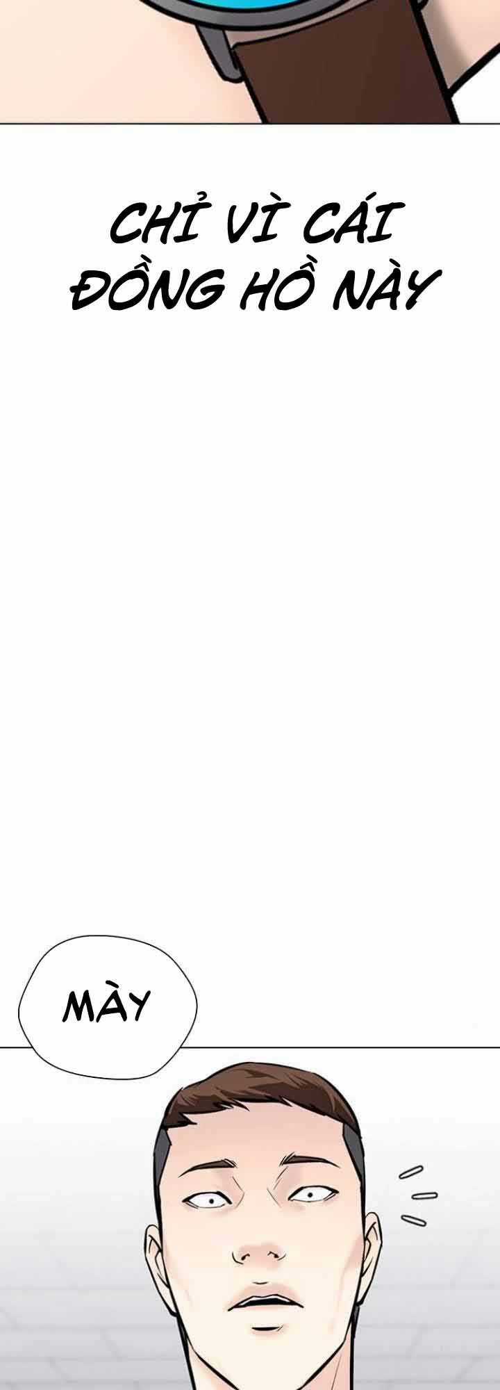 Desire Diary - Chapter 19 - Trang 67