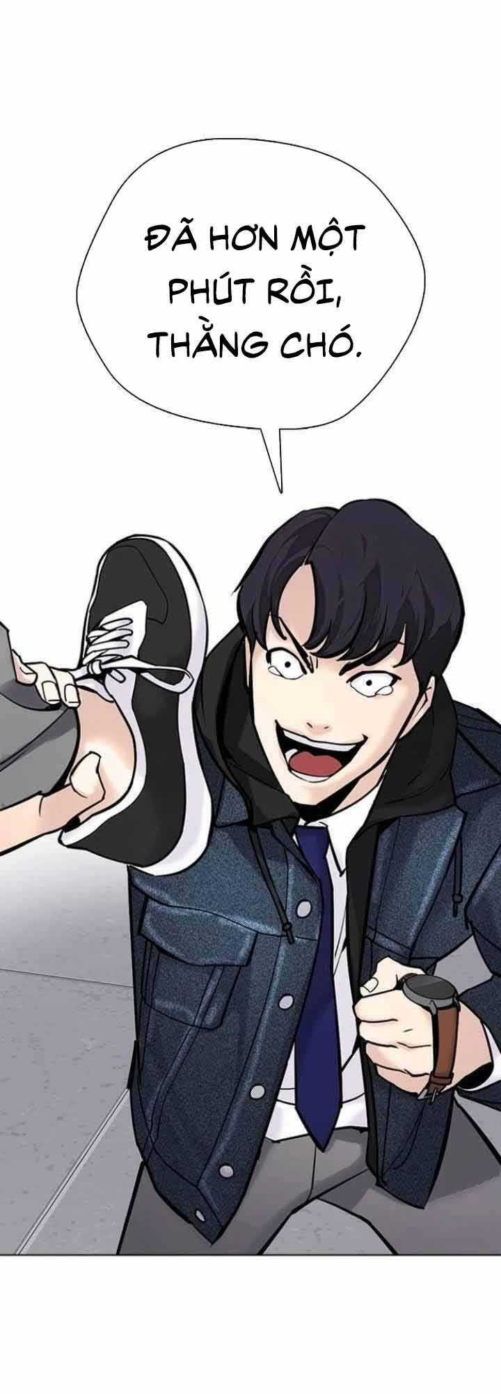 Desire Diary - Chapter 19 - Trang 69