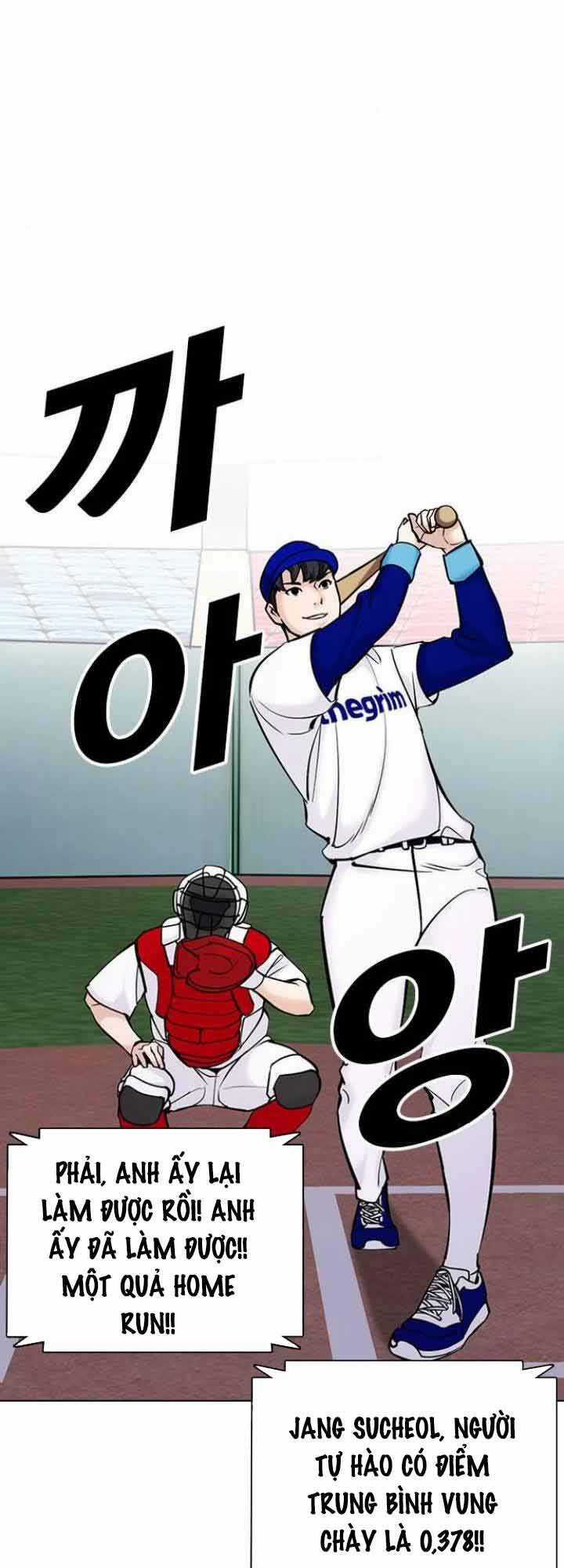 Desire Diary - Chapter 19 - Trang 73