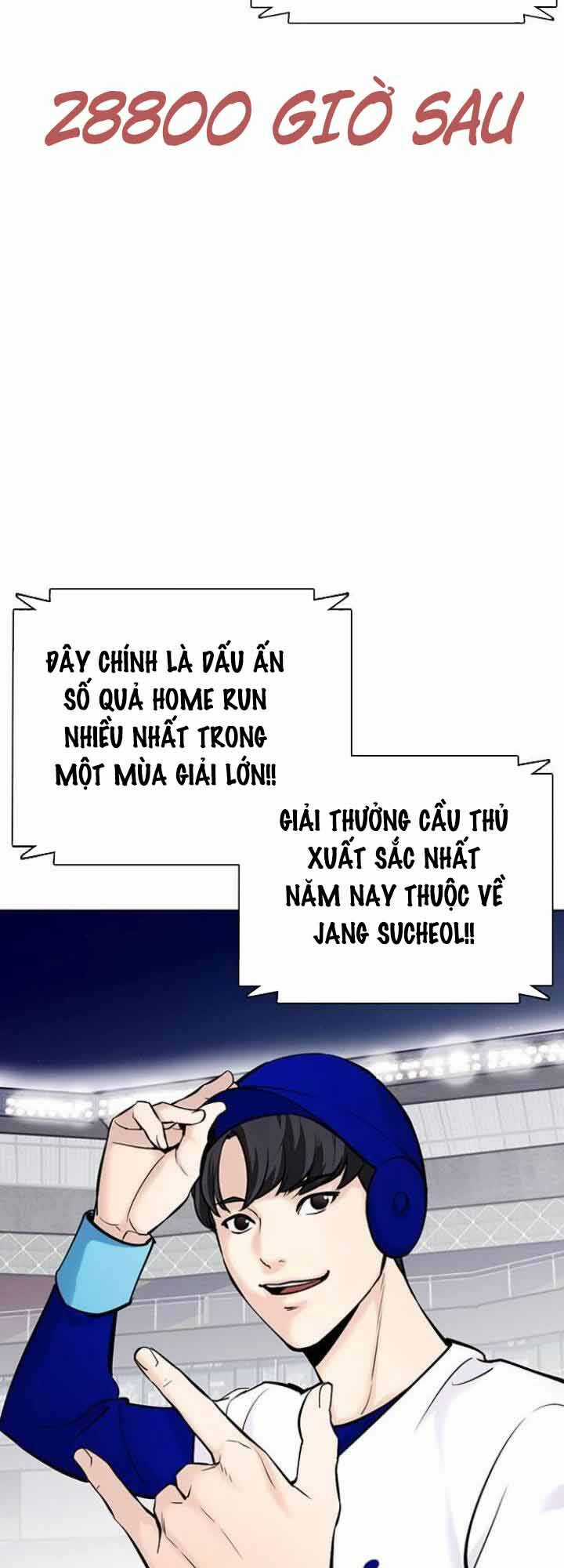 Desire Diary - Chapter 19 - Trang 74