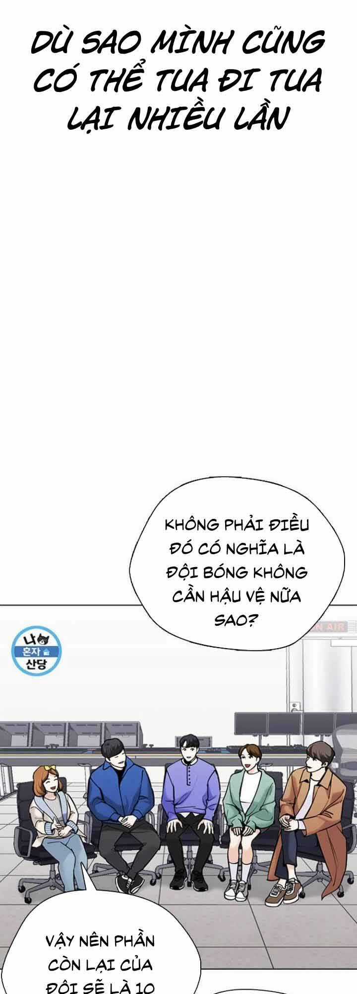 Desire Diary - Chapter 19 - Trang 78