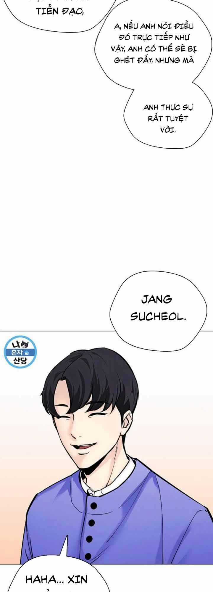 Desire Diary - Chapter 19 - Trang 79