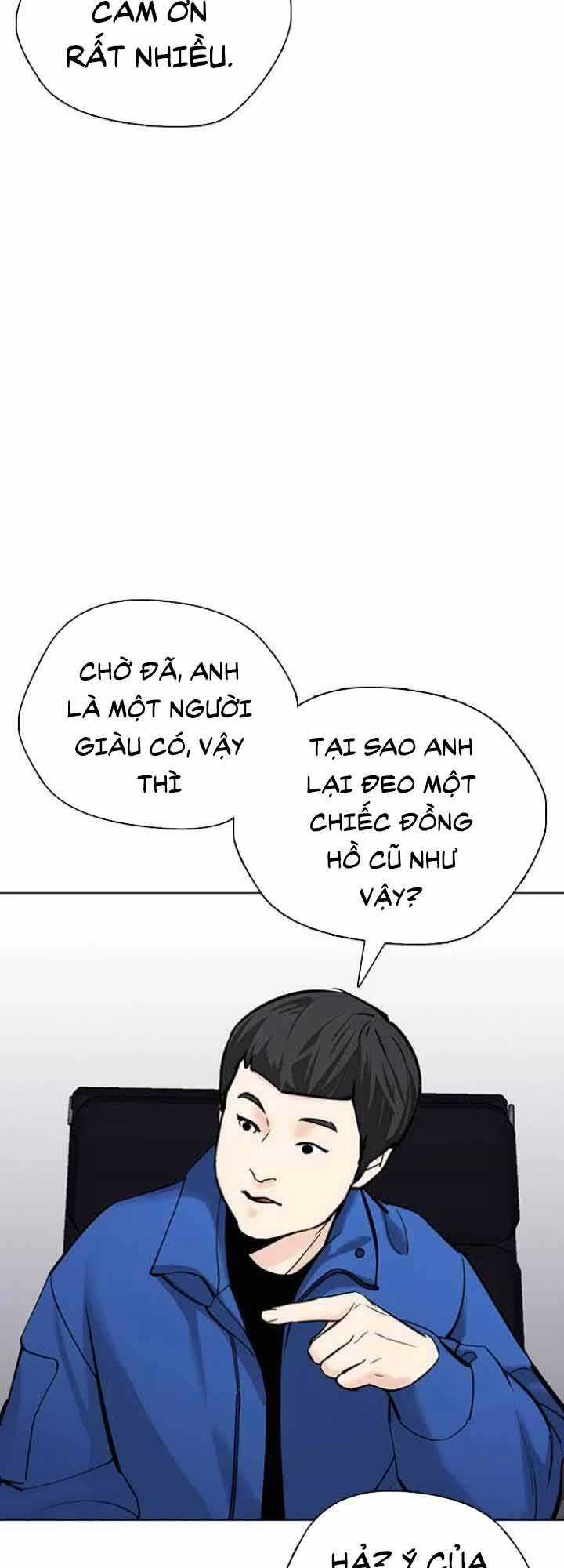 Desire Diary - Chapter 19 - Trang 80