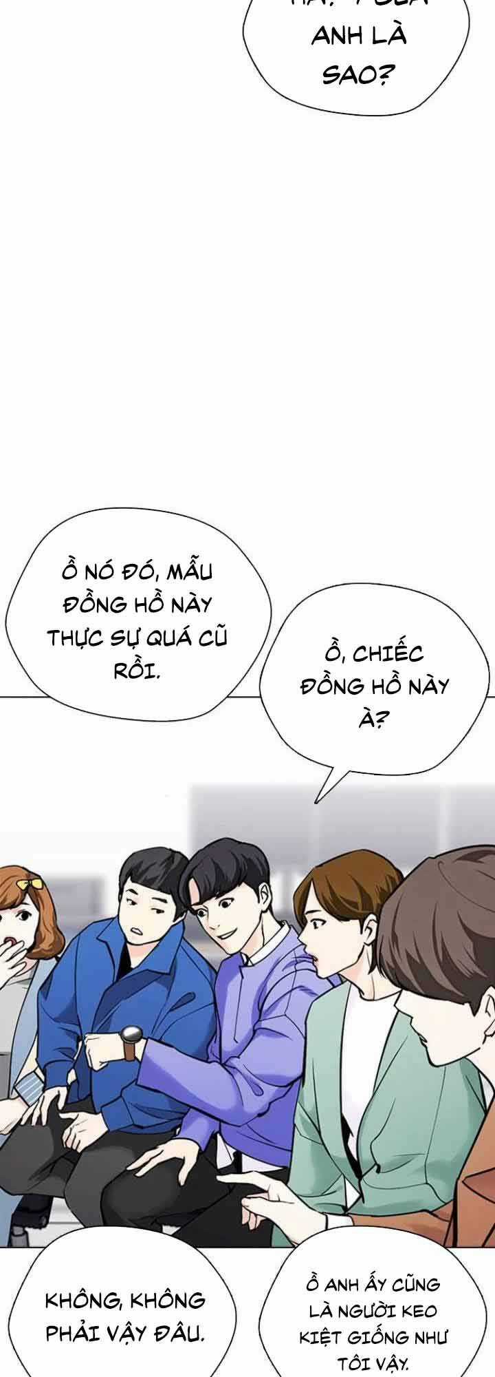 Desire Diary - Chapter 19 - Trang 81