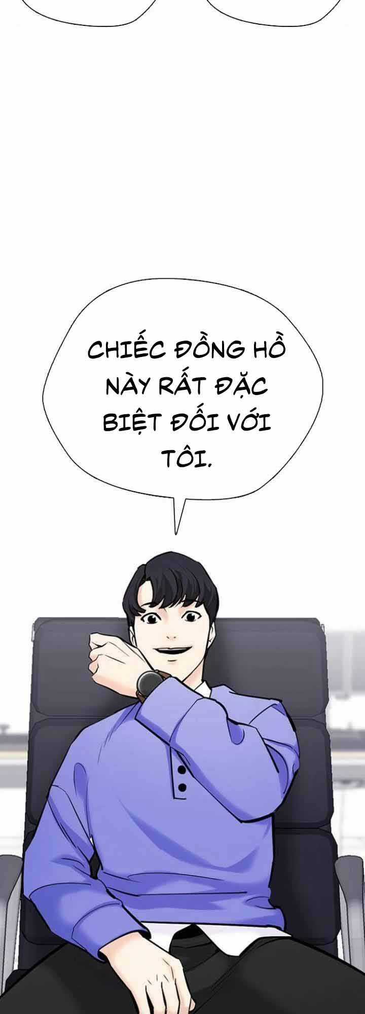 Desire Diary - Chapter 19 - Trang 82