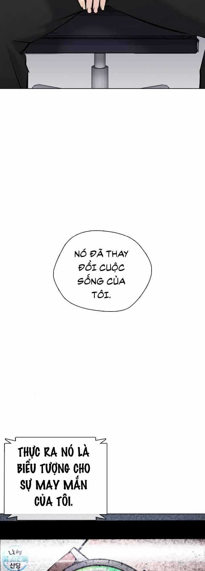 Desire Diary - Chapter 19 - Trang 83