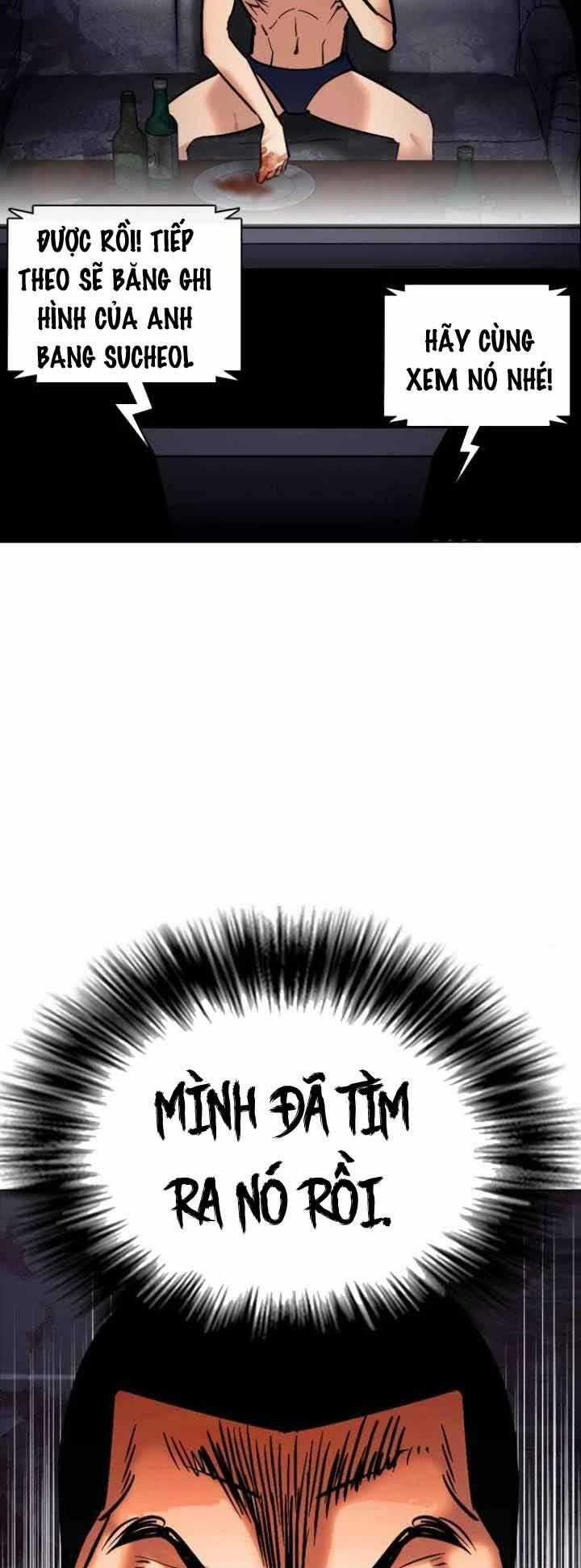 Desire Diary - Chapter 19 - Trang 86