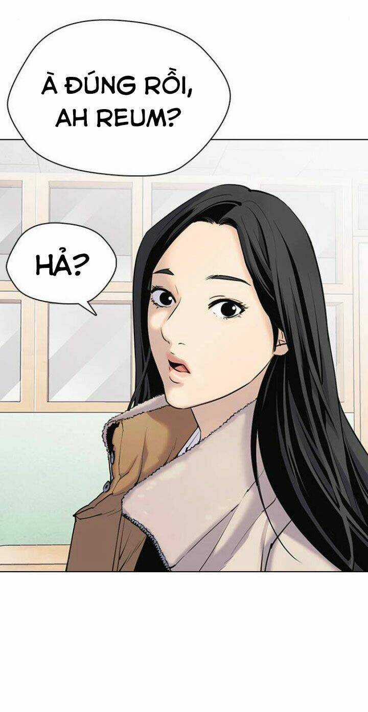 Desire Diary - Chapter 2 - Trang 17