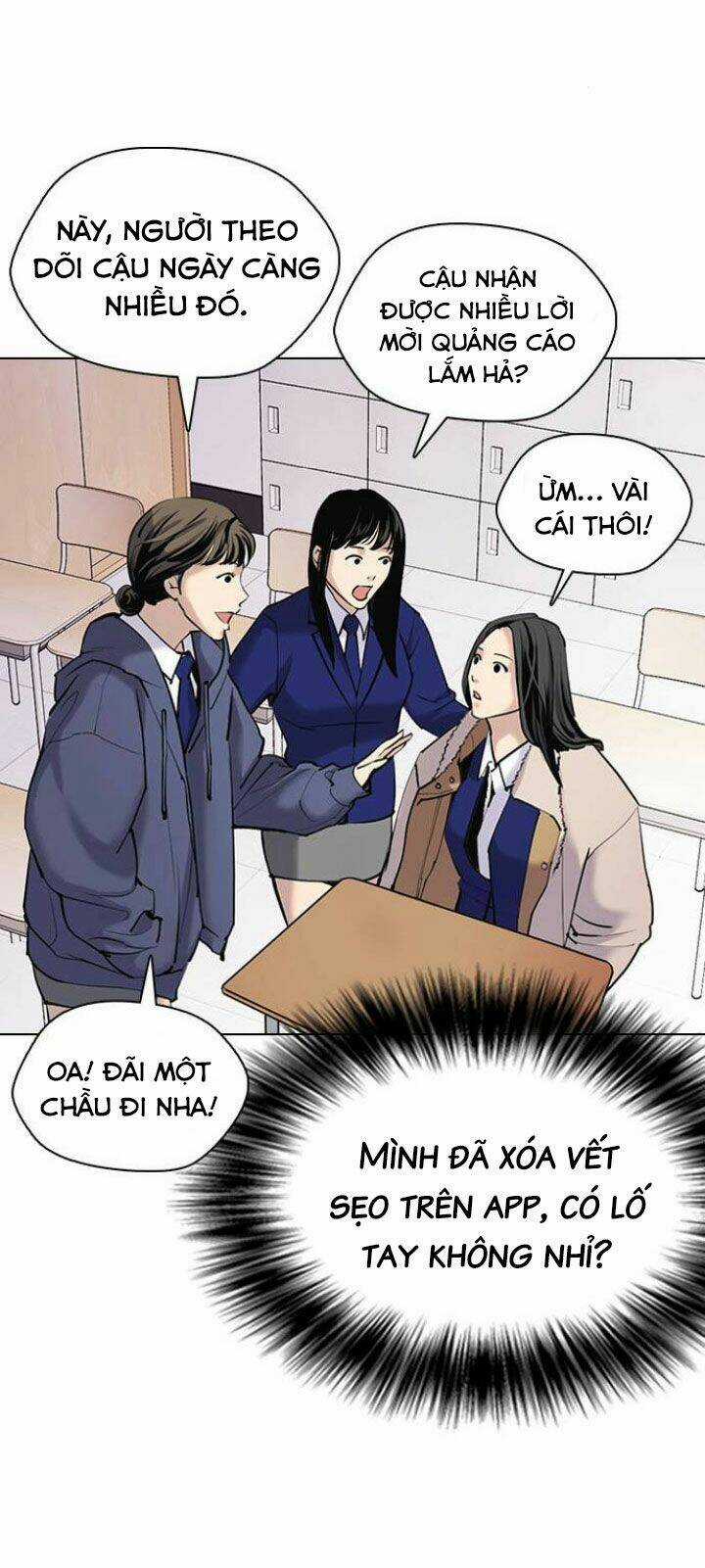 Desire Diary - Chapter 2 - Trang 18