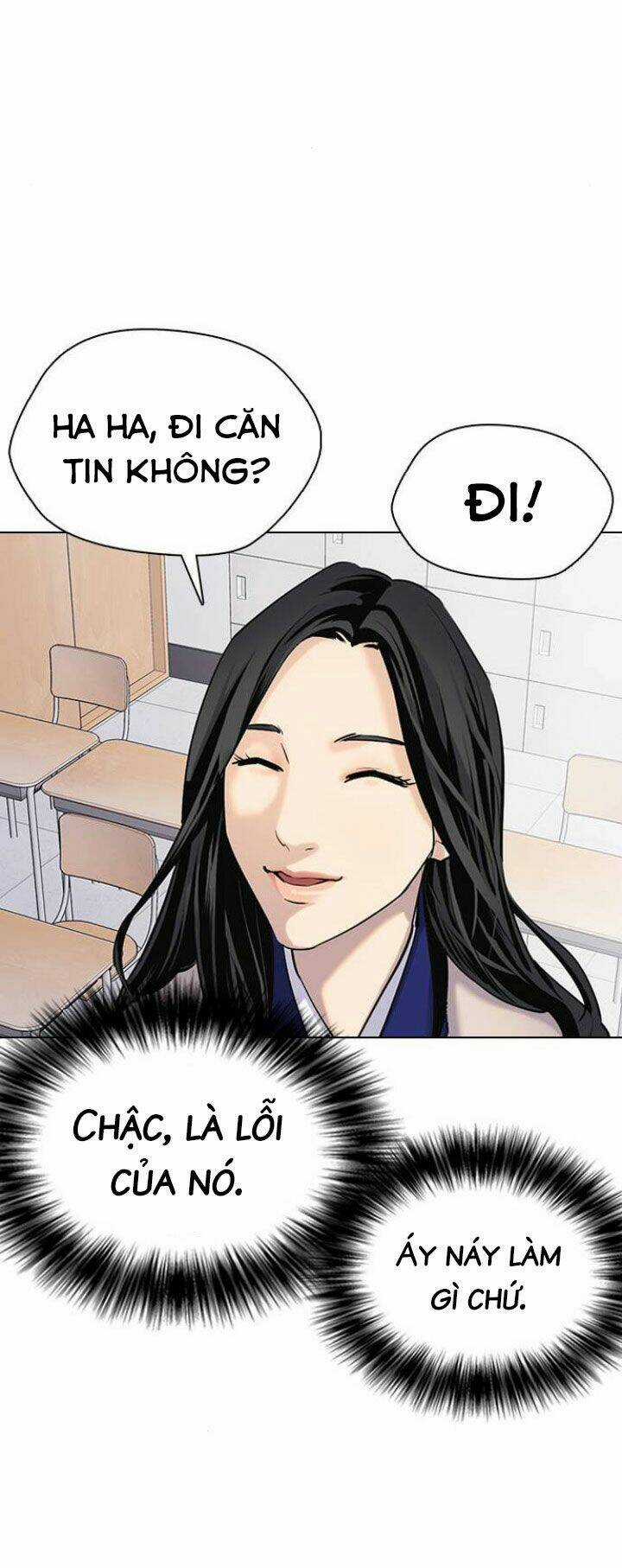 Desire Diary - Chapter 2 - Trang 19