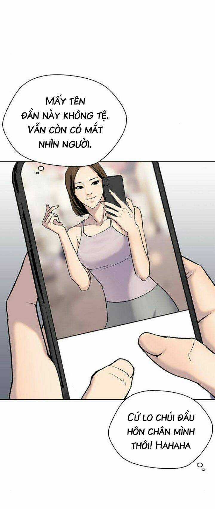 Desire Diary - Chapter 2 - Trang 3