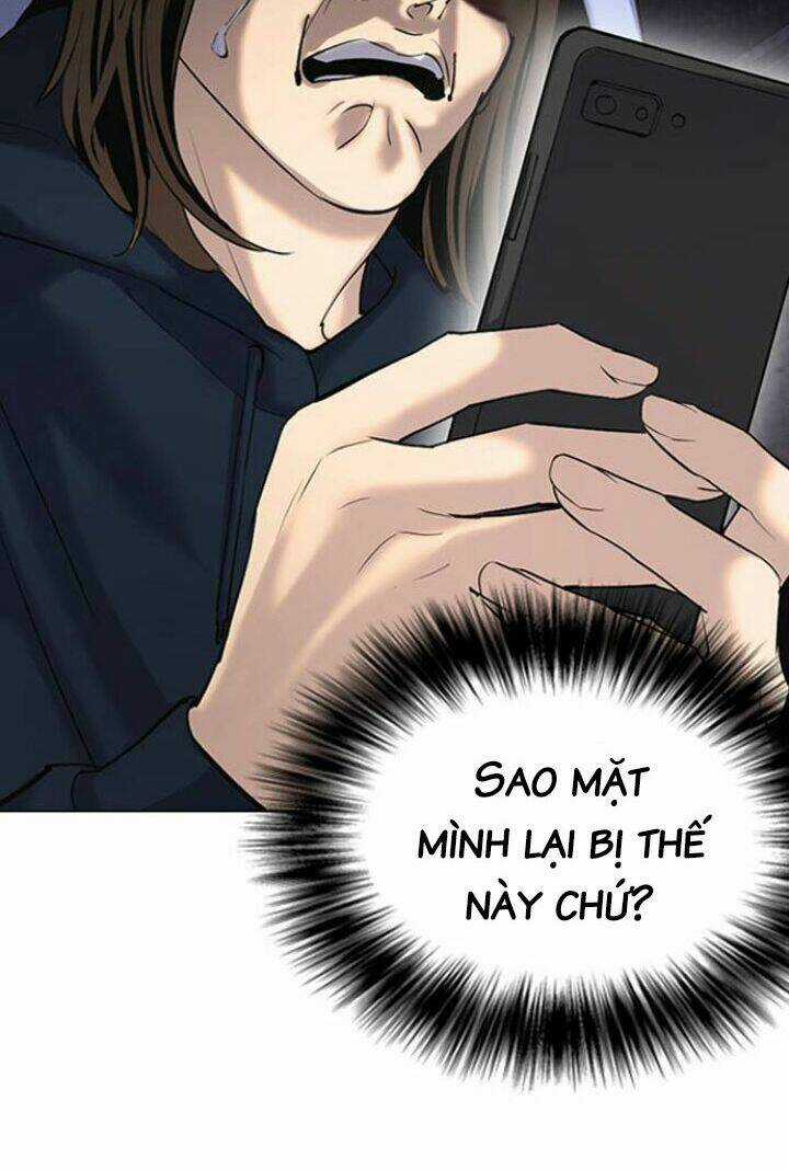 Desire Diary - Chapter 2 - Trang 24