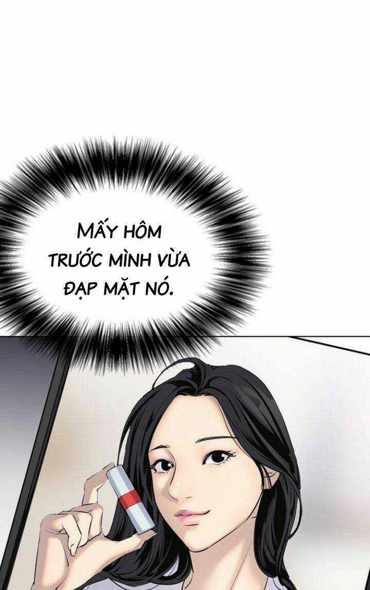 Desire Diary - Chapter 2 - Trang 26