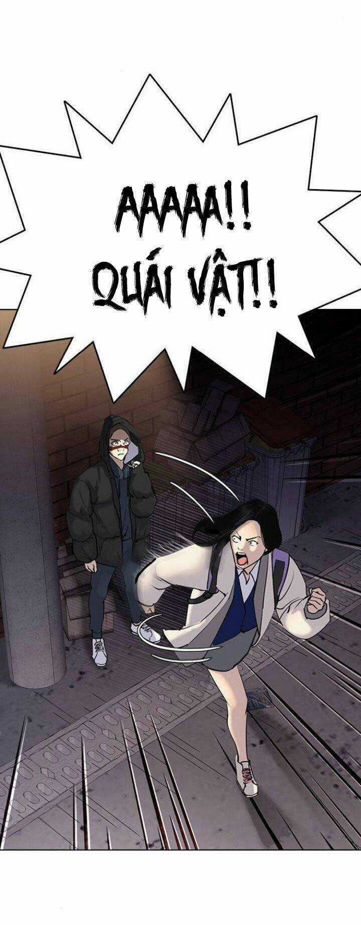 Desire Diary - Chapter 2 - Trang 41