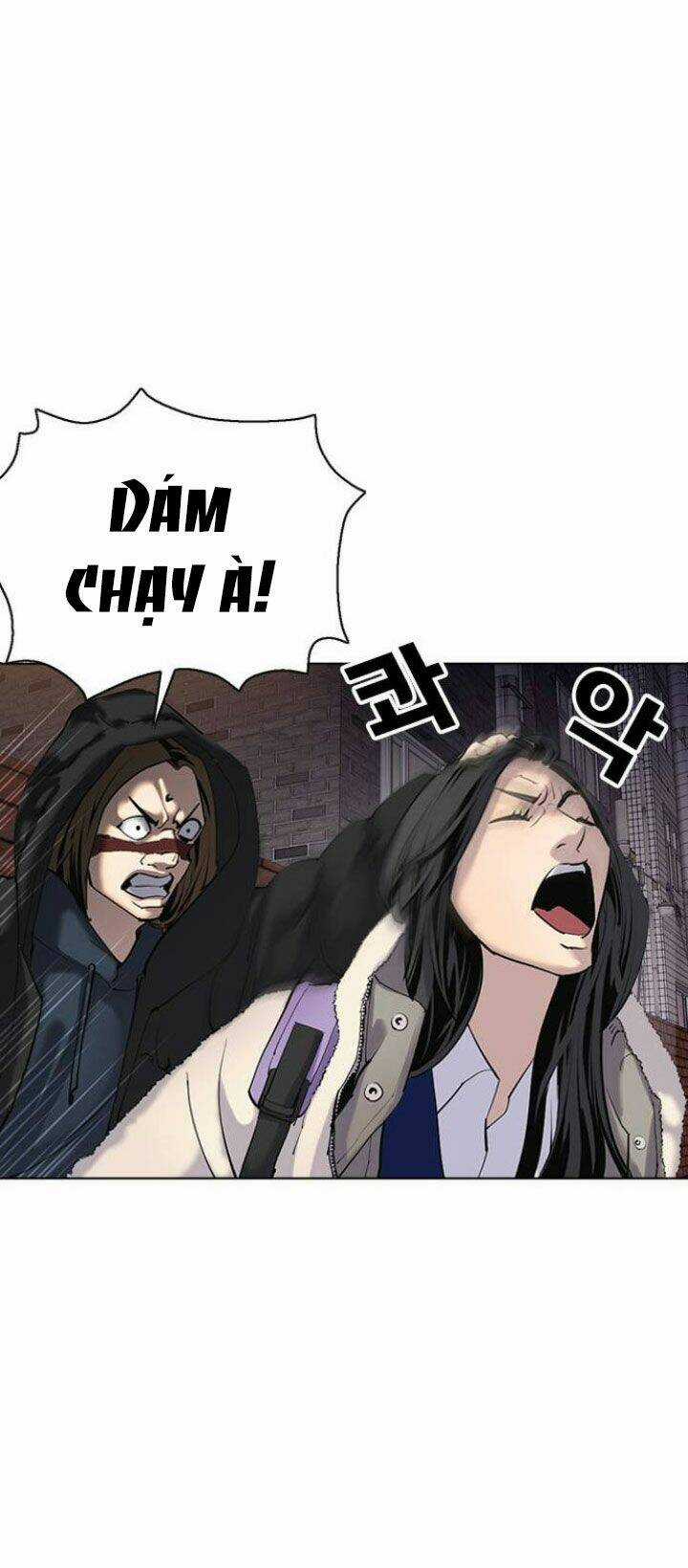 Desire Diary - Chapter 2 - Trang 42