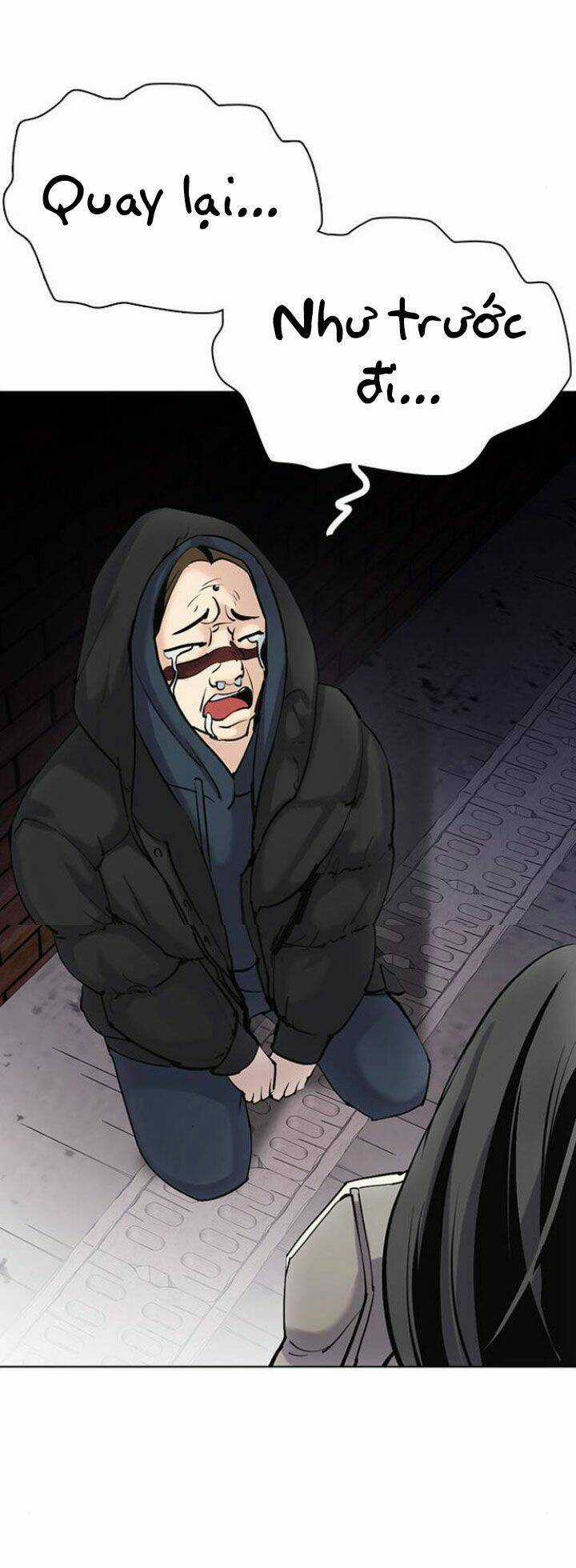 Desire Diary - Chapter 2 - Trang 49