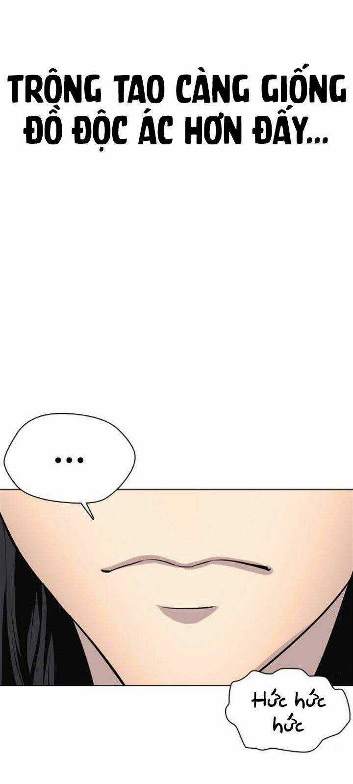 Desire Diary - Chapter 2 - Trang 55