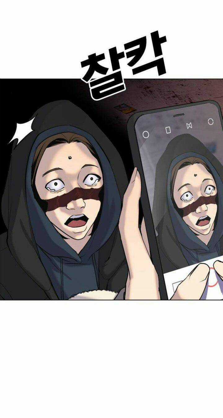 Desire Diary - Chapter 2 - Trang 57