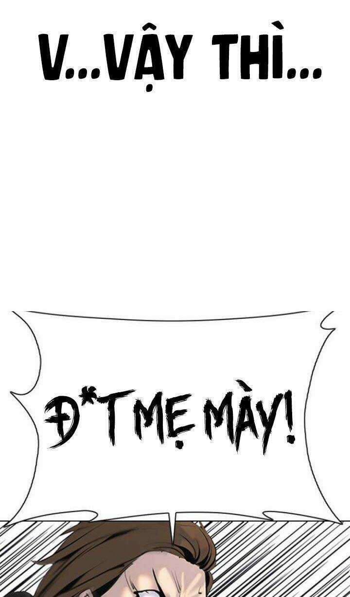 Desire Diary - Chapter 2 - Trang 66