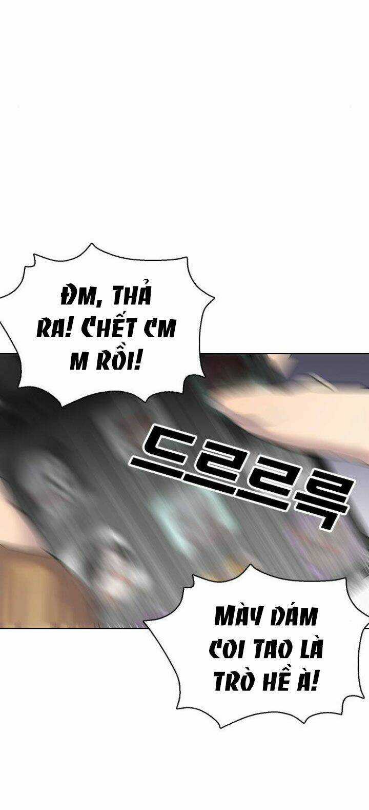 Desire Diary - Chapter 2 - Trang 68