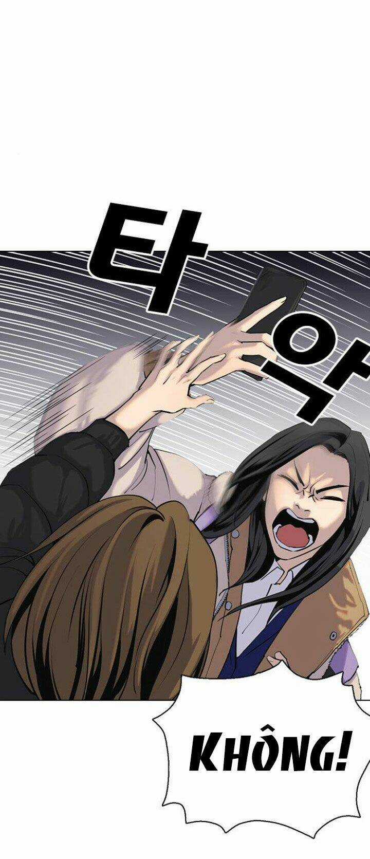 Desire Diary - Chapter 2 - Trang 69