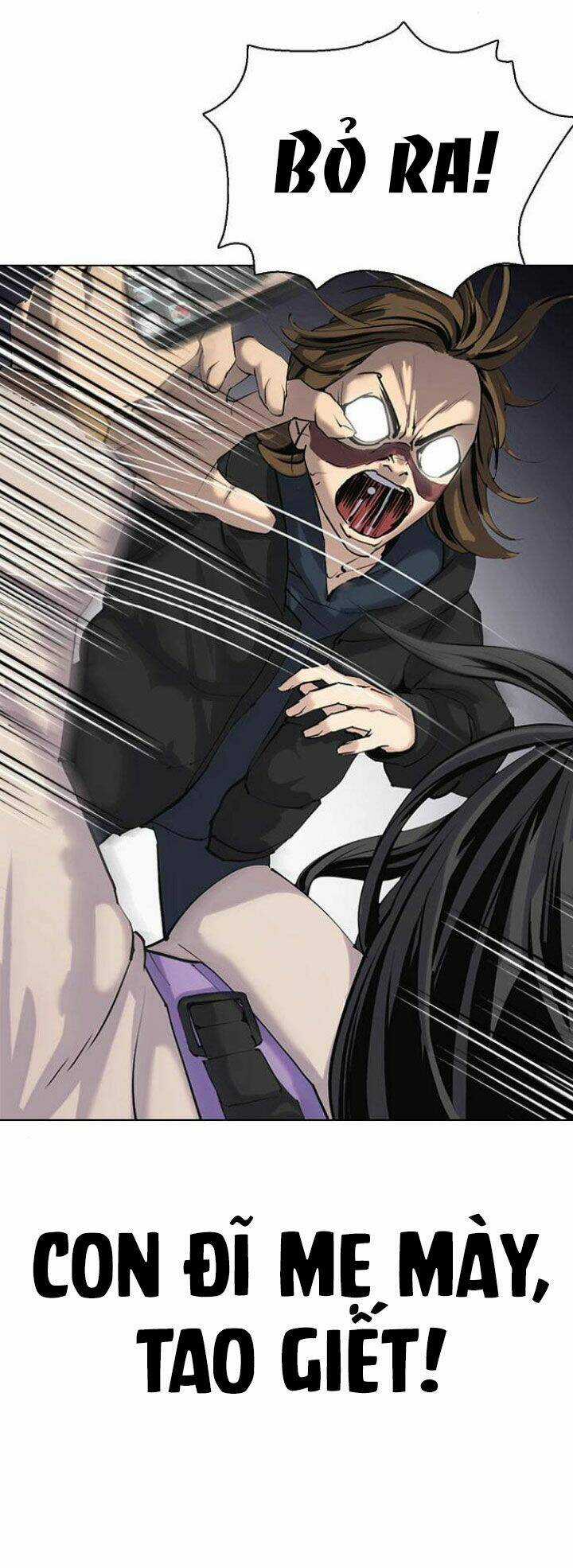 Desire Diary - Chapter 2 - Trang 71