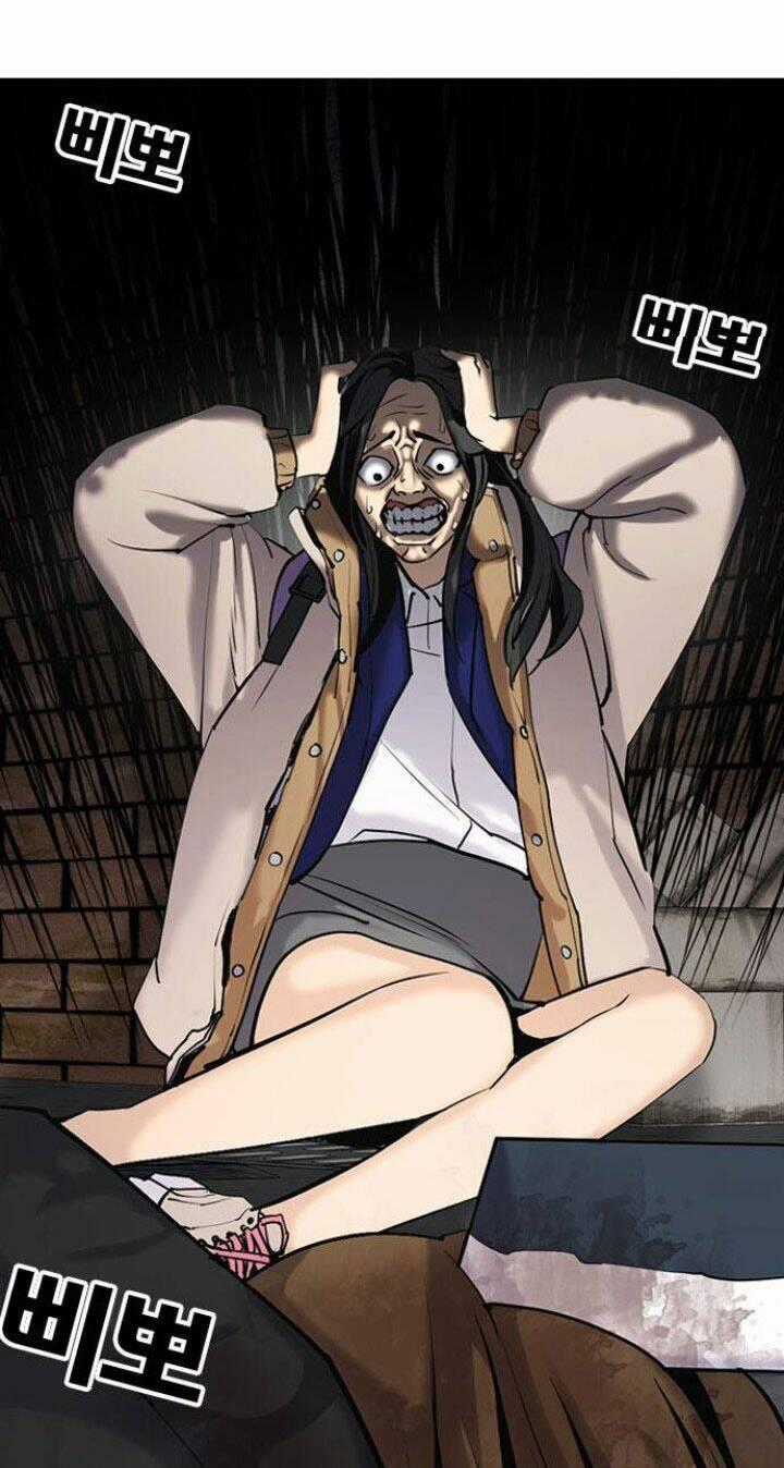 Desire Diary - Chapter 2 - Trang 92