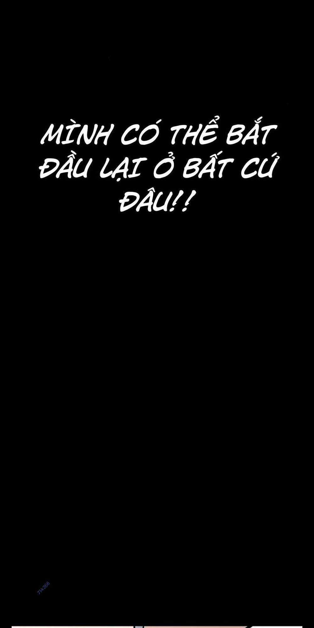 Desire Diary - Chapter 20 - Trang 104