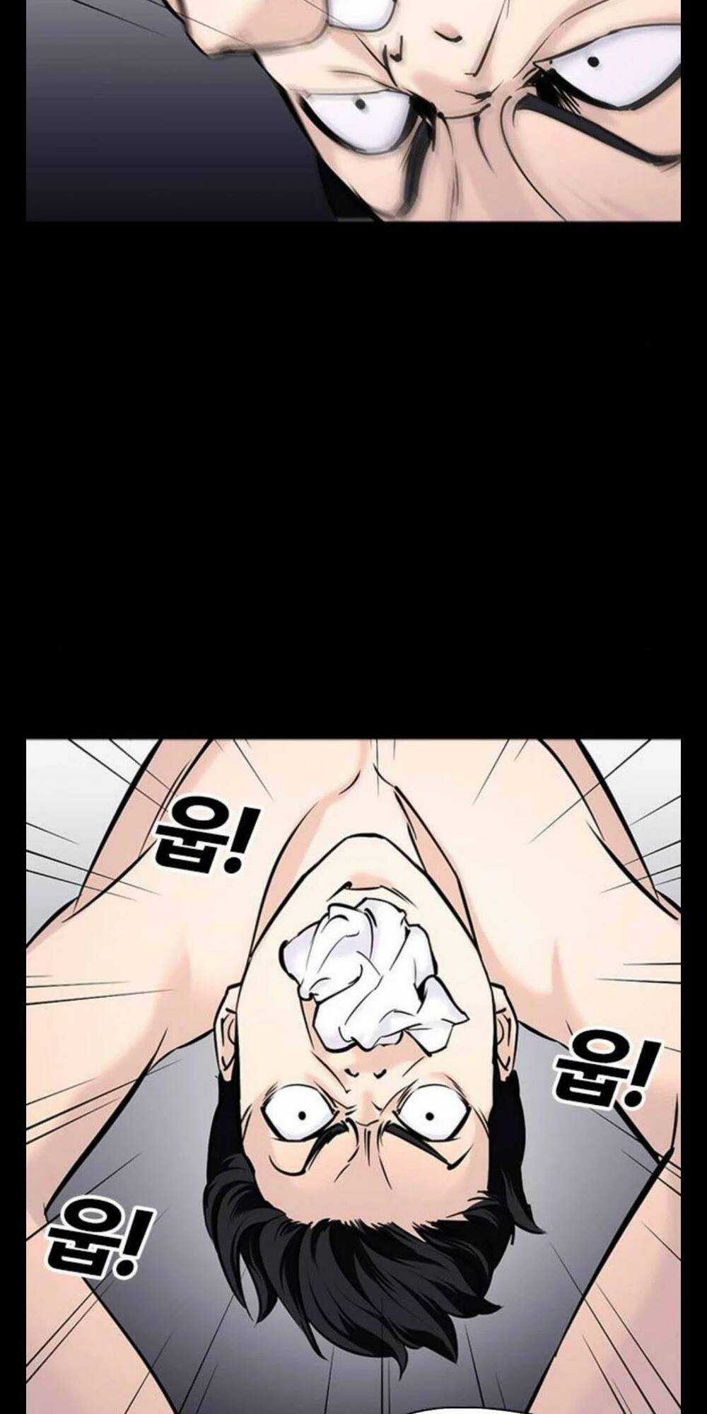 Desire Diary - Chapter 20 - Trang 108