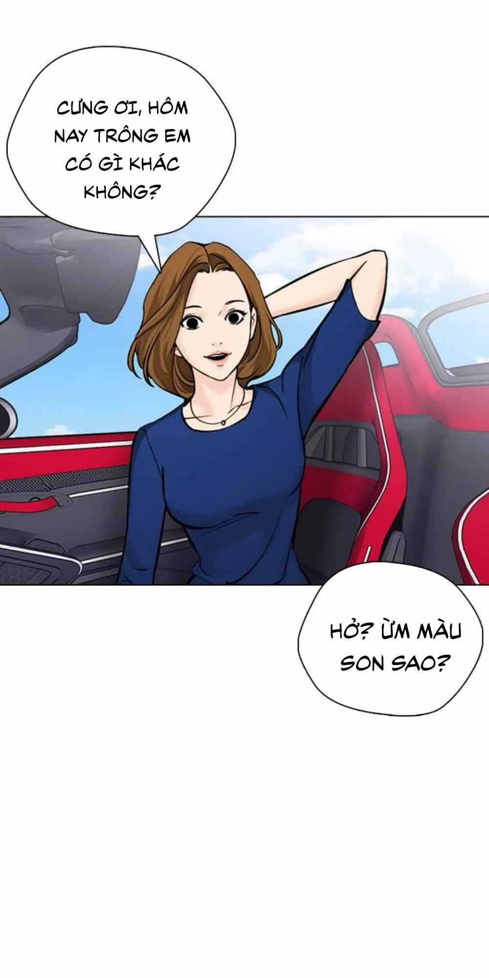 Desire Diary - Chapter 20 - Trang 12