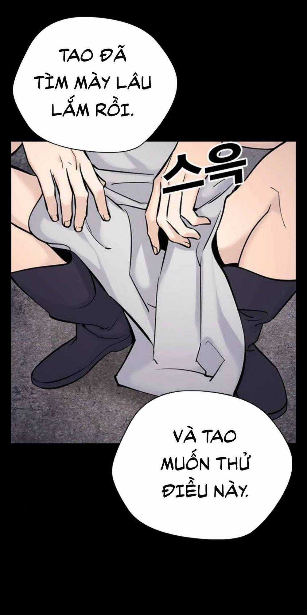 Desire Diary - Chapter 20 - Trang 112