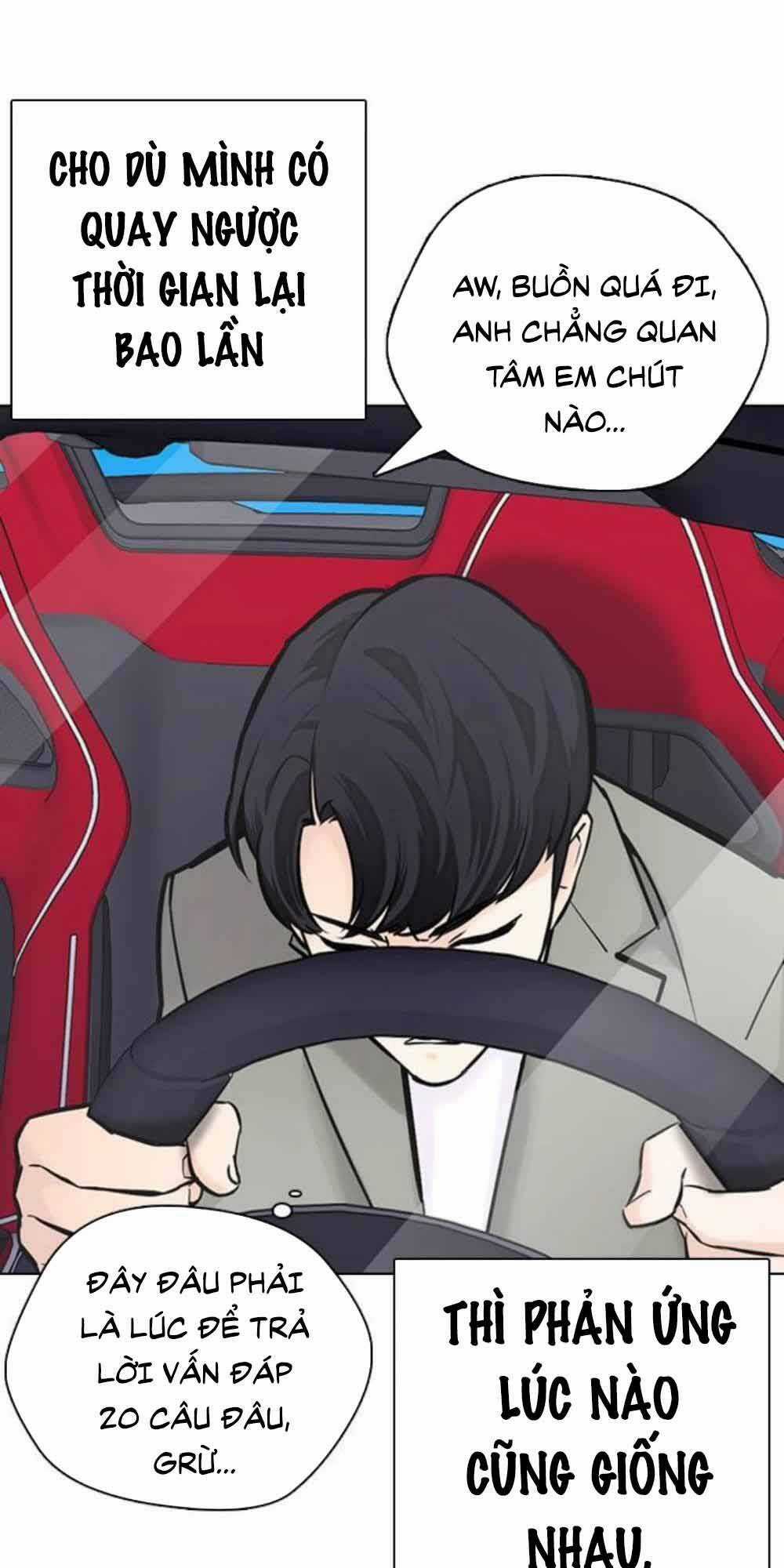 Desire Diary - Chapter 20 - Trang 13