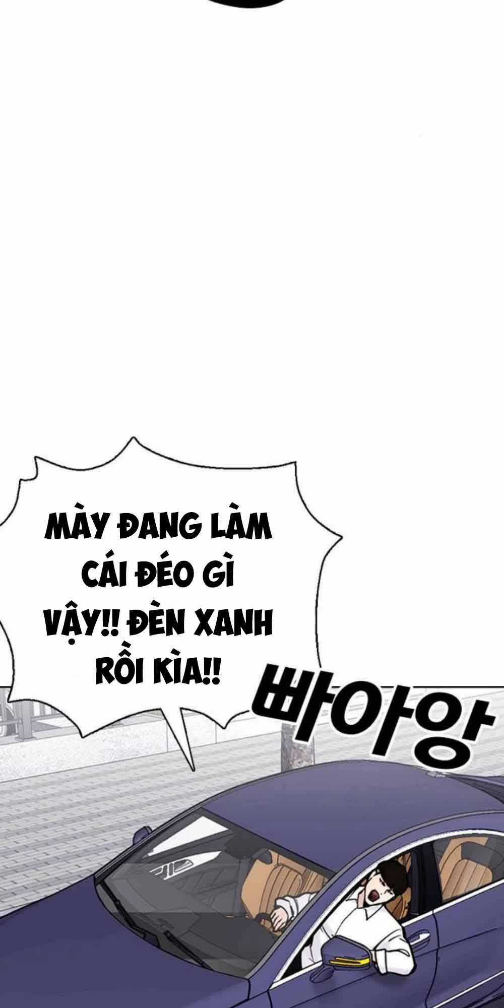 Desire Diary - Chapter 20 - Trang 17