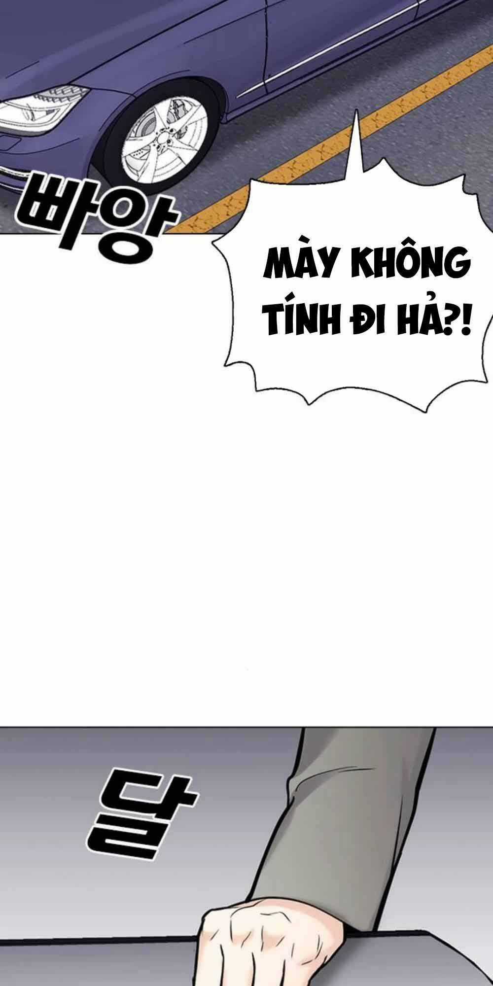 Desire Diary - Chapter 20 - Trang 18