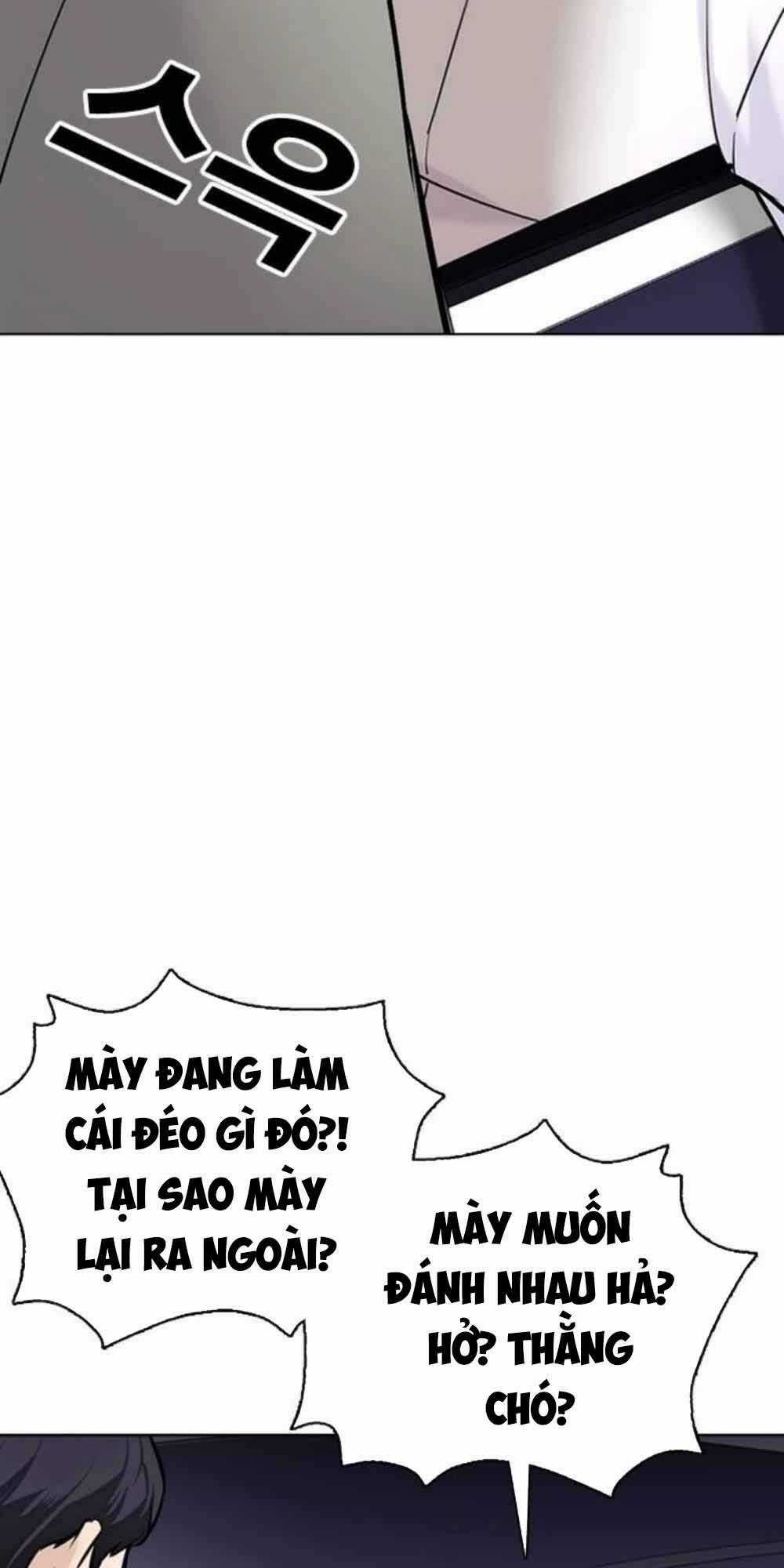 Desire Diary - Chapter 20 - Trang 20