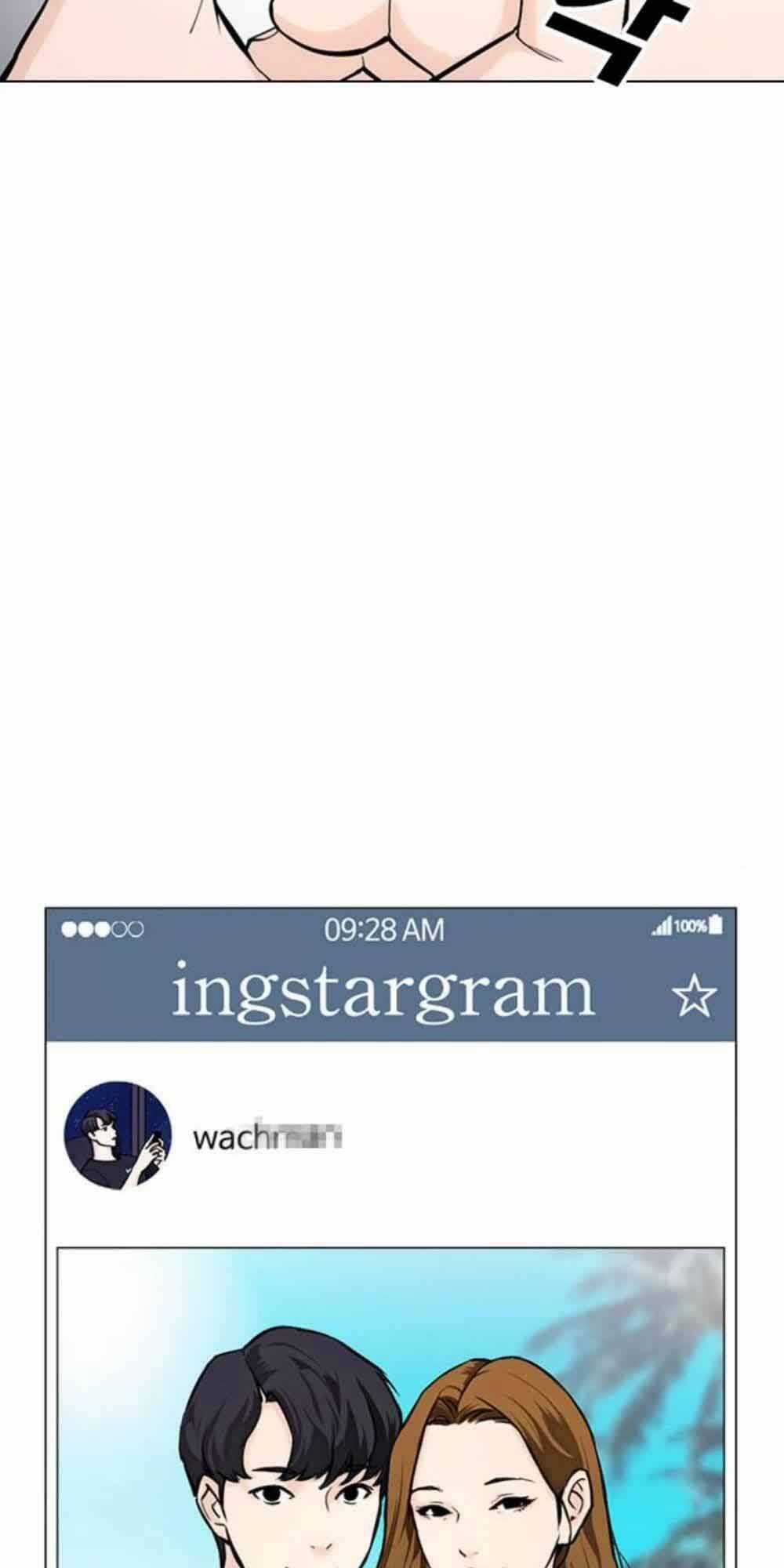 Desire Diary - Chapter 20 - Trang 3