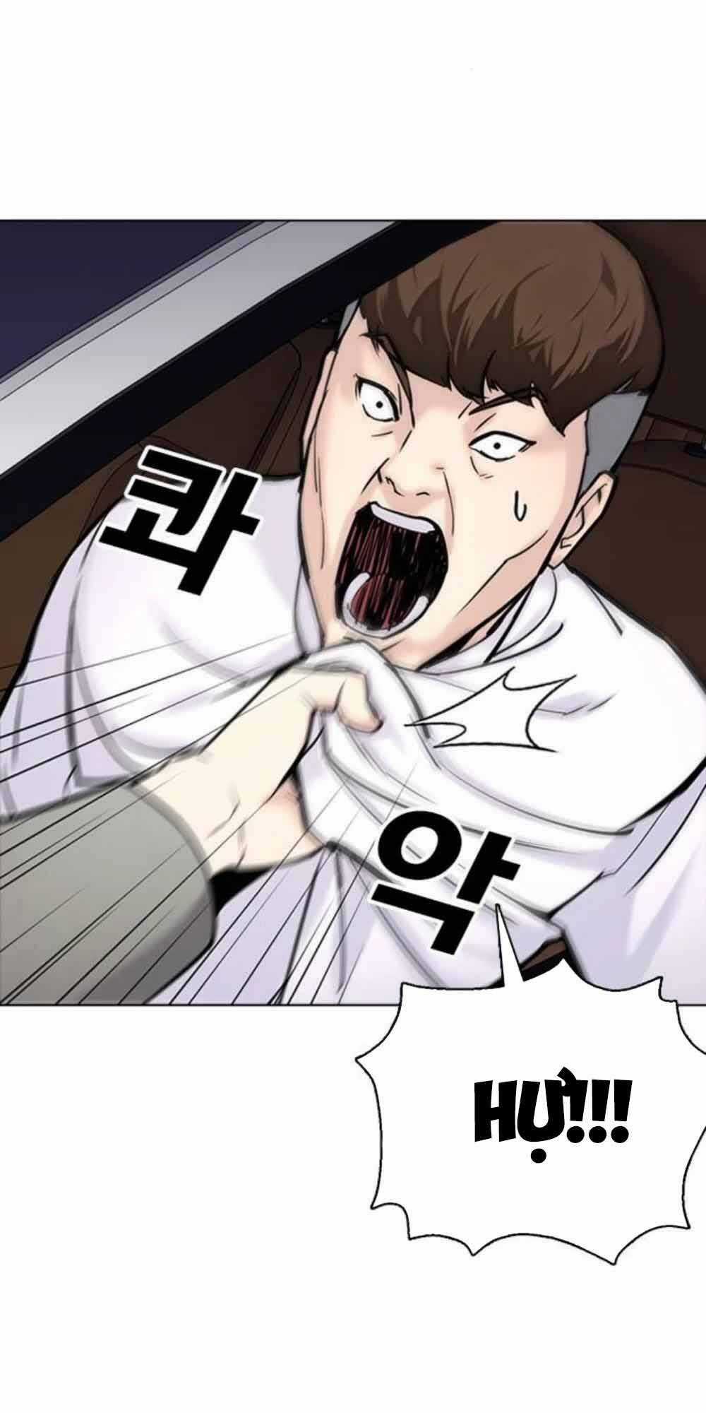 Desire Diary - Chapter 20 - Trang 22