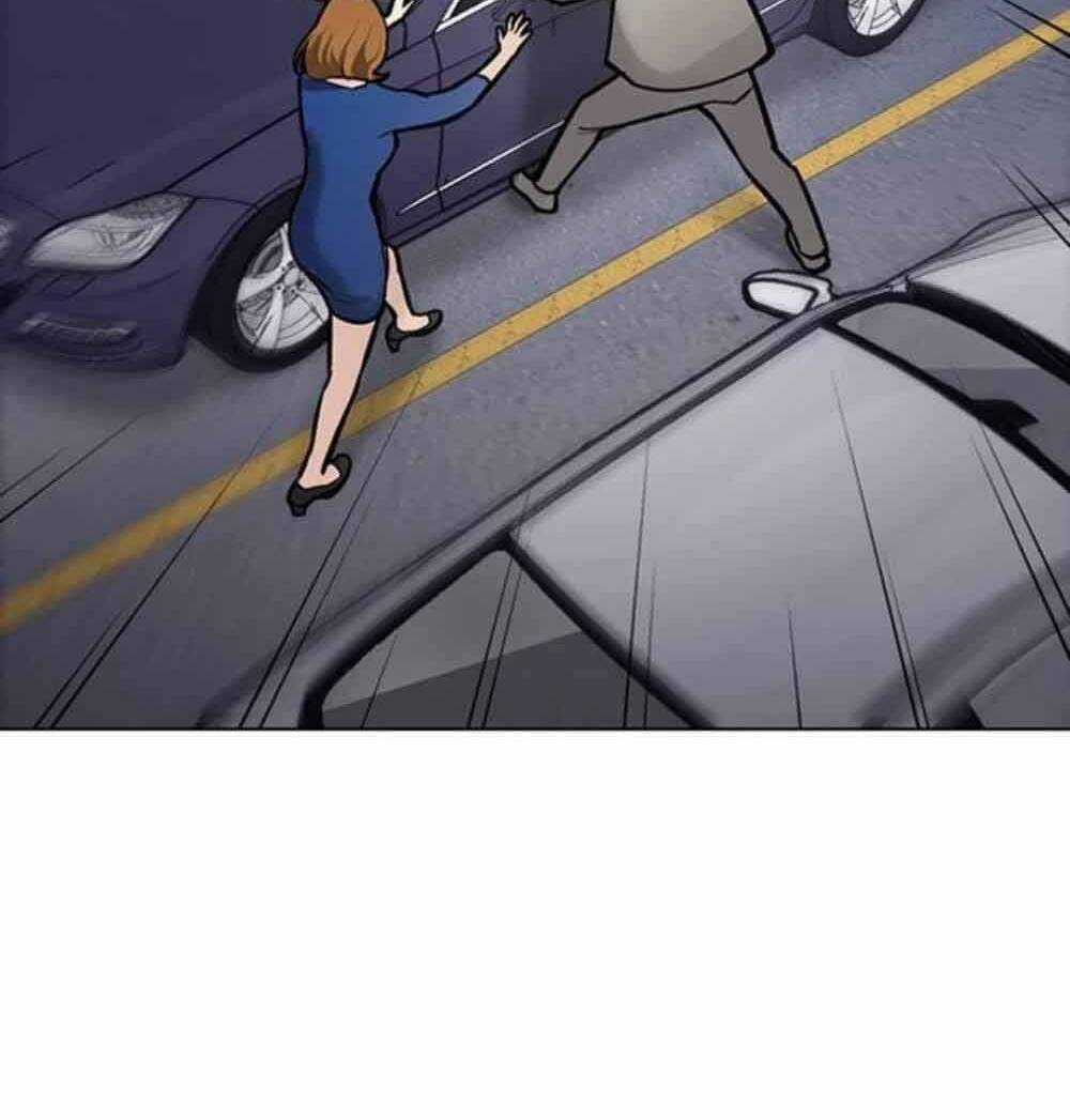 Desire Diary - Chapter 20 - Trang 26