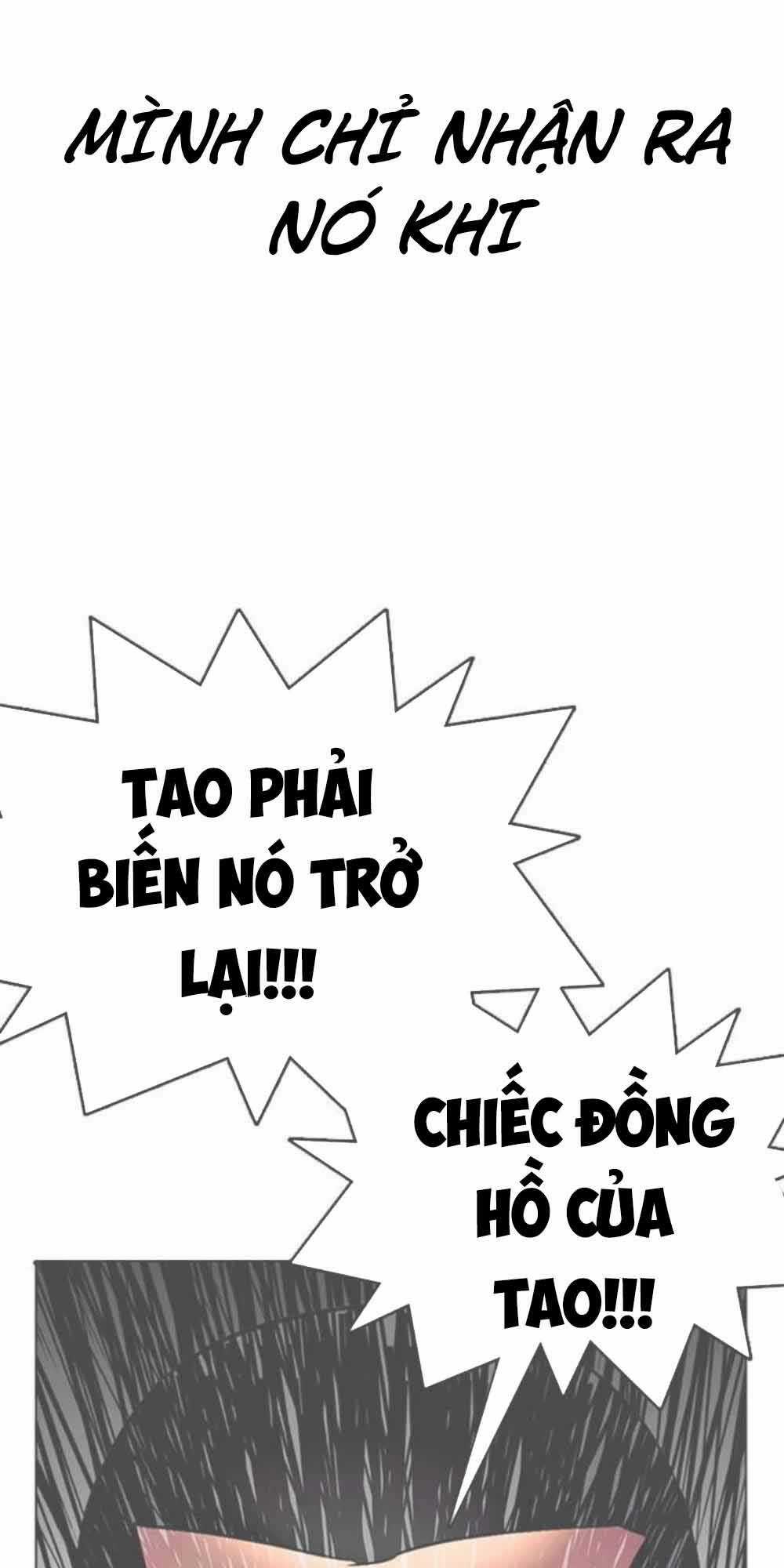 Desire Diary - Chapter 20 - Trang 28