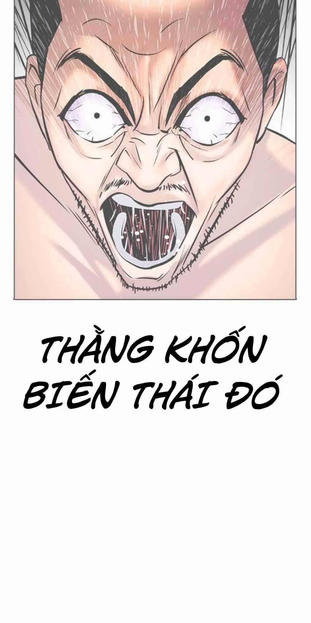 Desire Diary - Chapter 20 - Trang 29