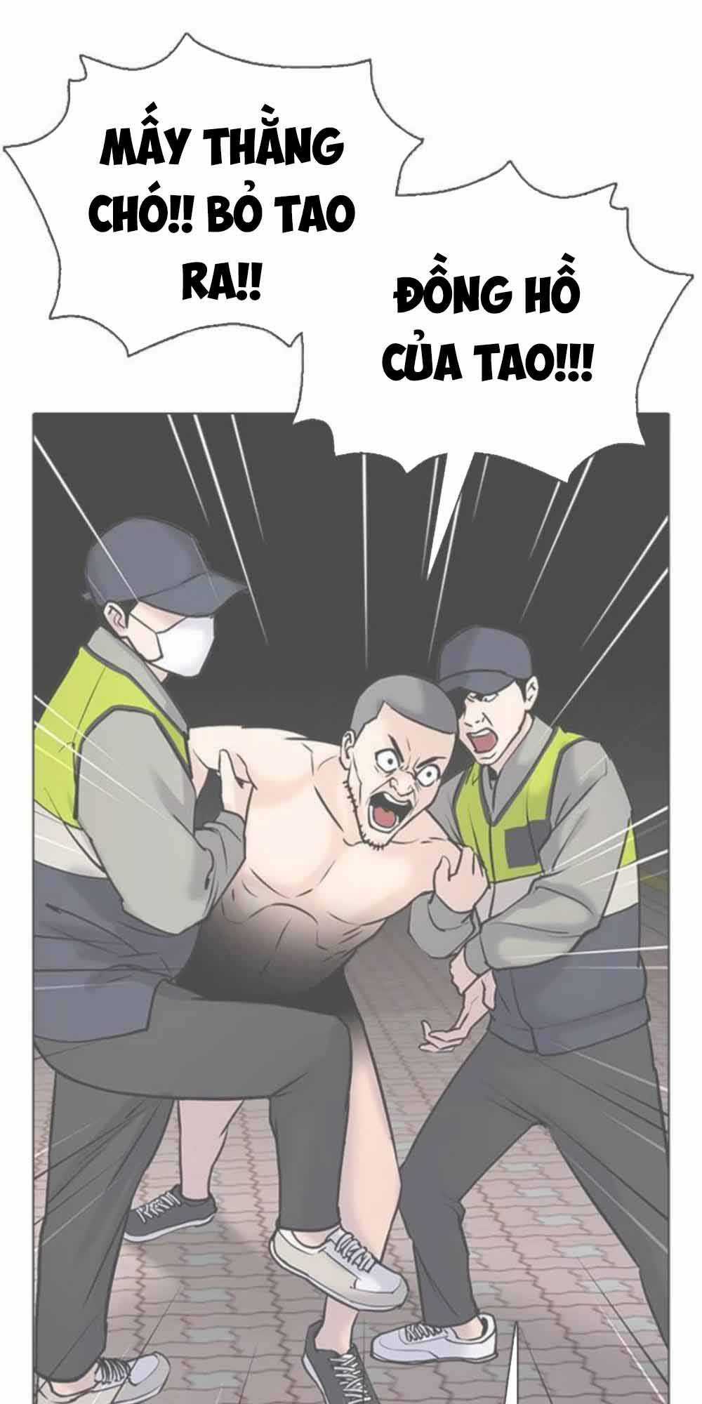 Desire Diary - Chapter 20 - Trang 30