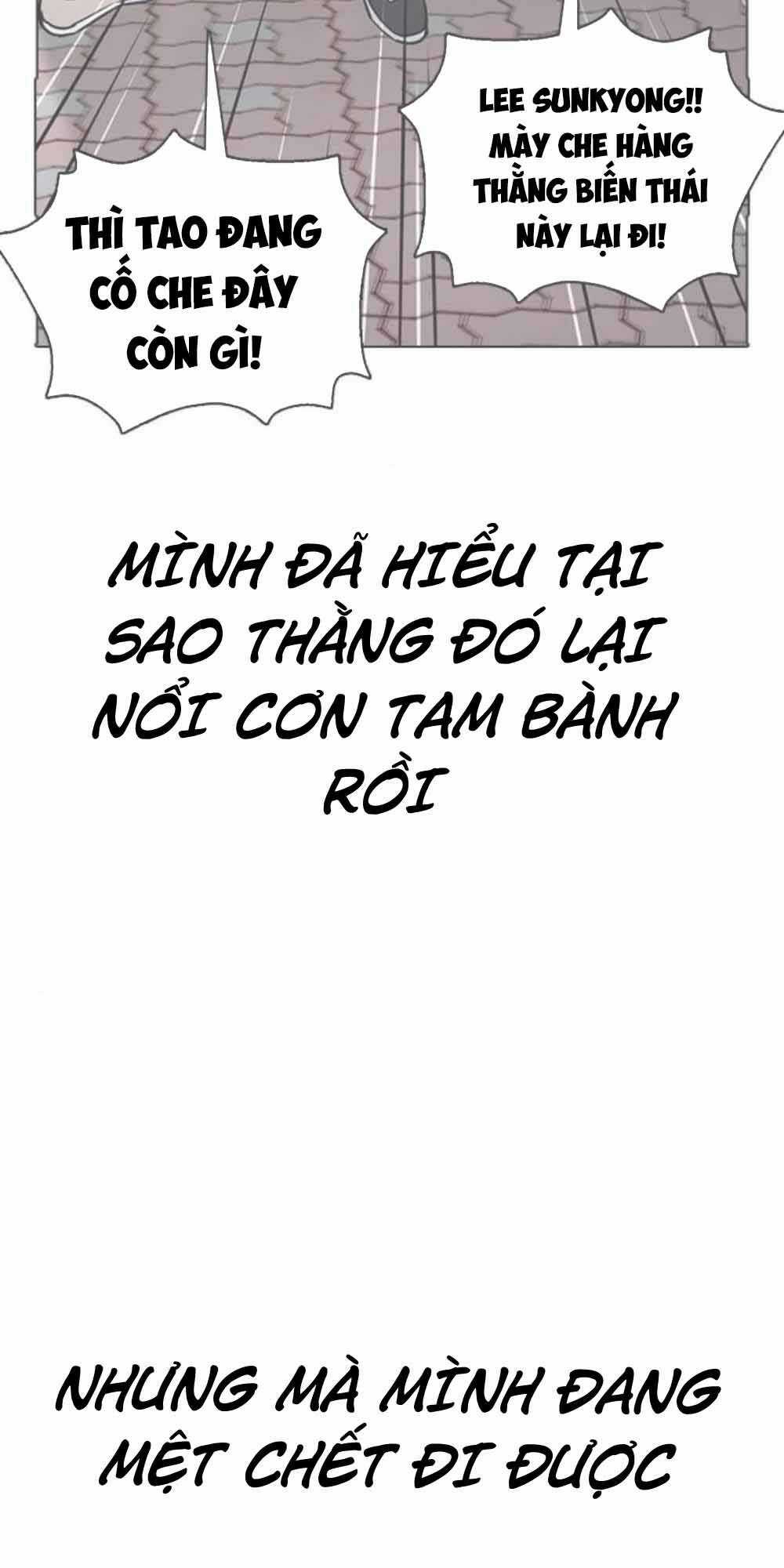 Desire Diary - Chapter 20 - Trang 31