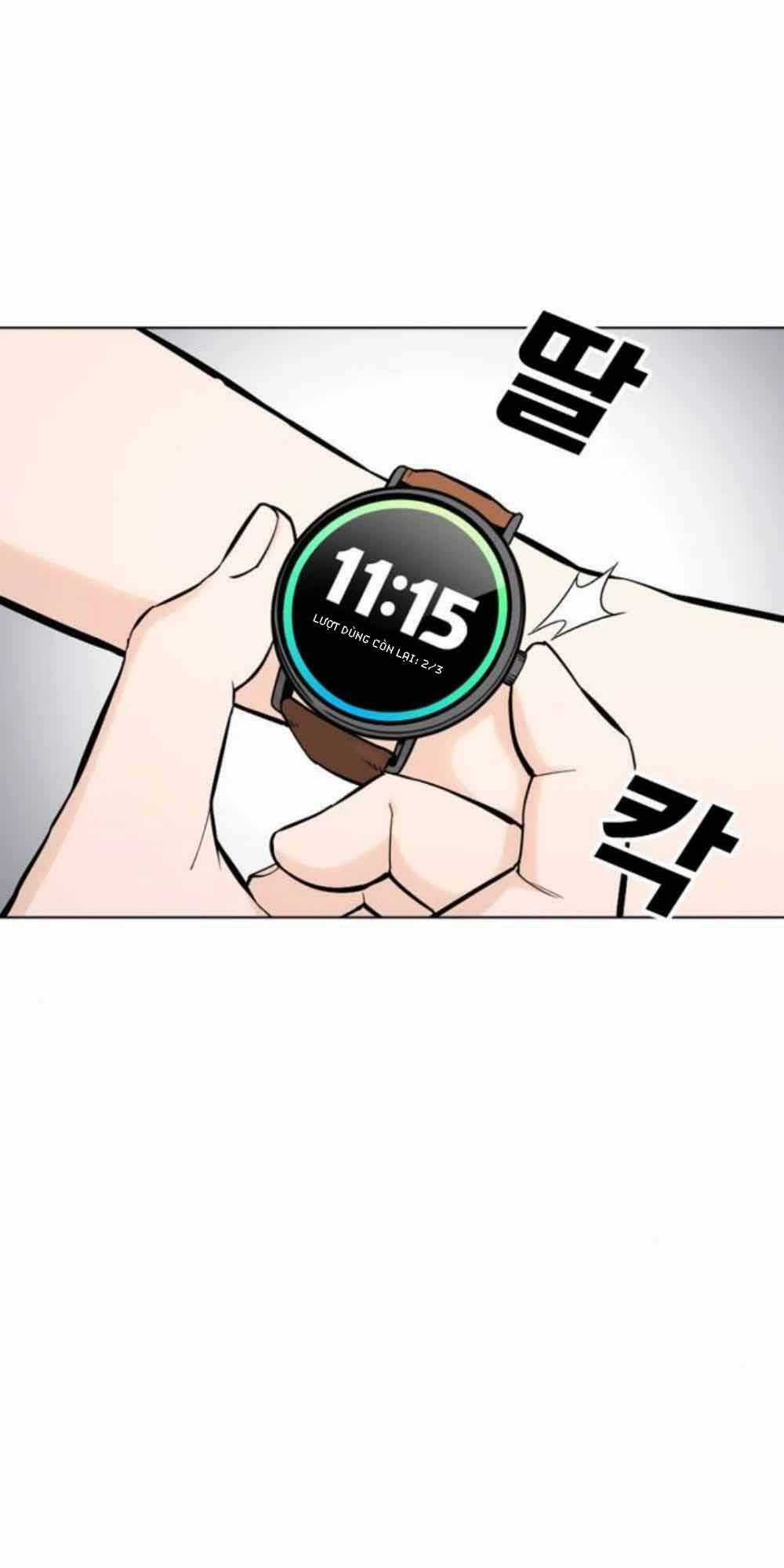 Desire Diary - Chapter 20 - Trang 5